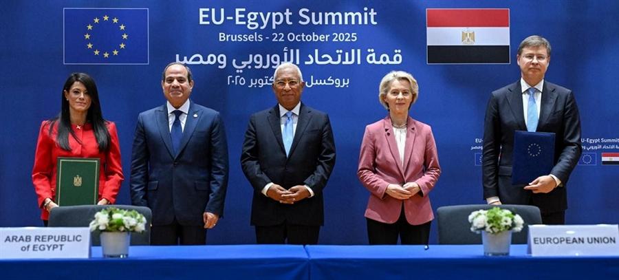 7.4 مليار يورو تمويلات أوروبية ممتدة إلى مصر حتى 2030